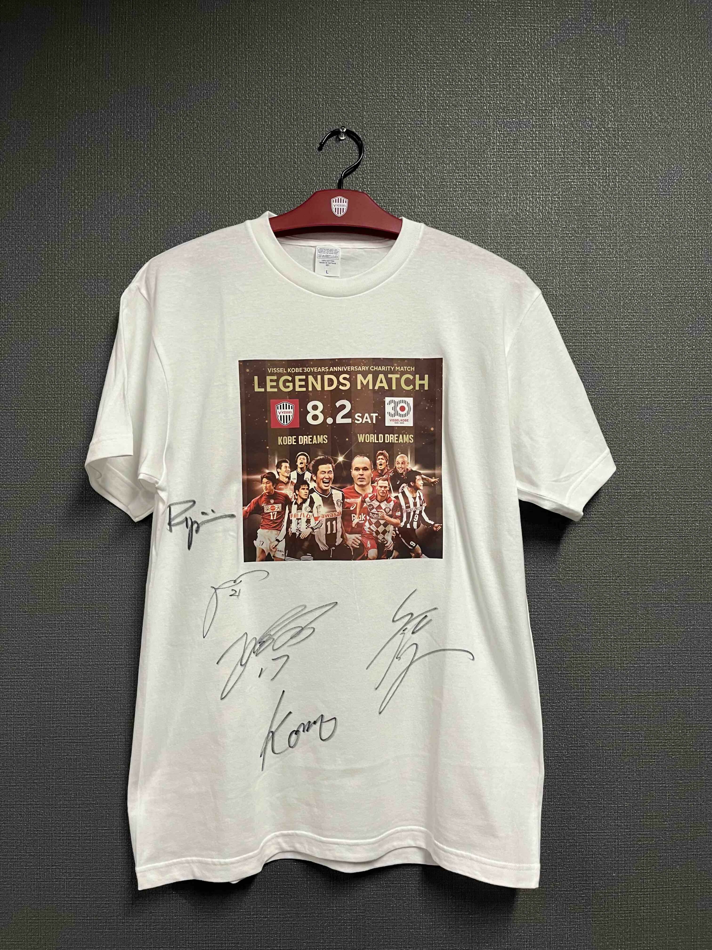Lead 直筆サイン入り　Tシャツ 直筆サイン入り】越中詩郎「KING OF HIP 45th!!」Tシャツ – 闘道館