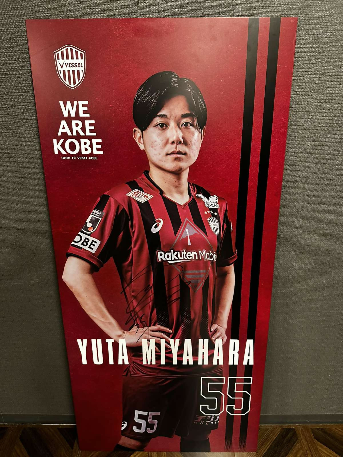 [#55 宮原選手] 2026 プレイヤーロッカーパネル (直筆サイン入り・非売品)