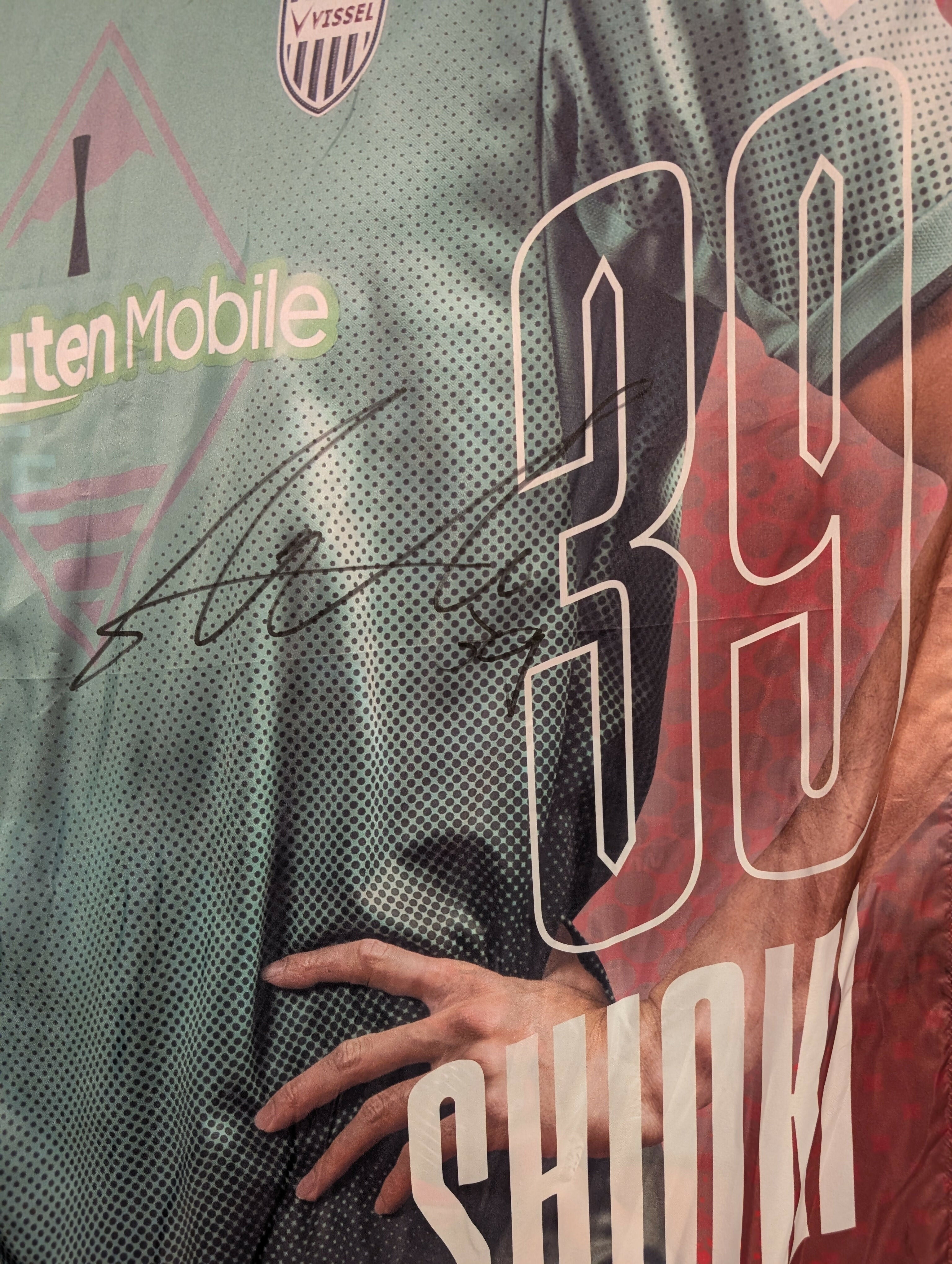 PXL_20241208_082509501