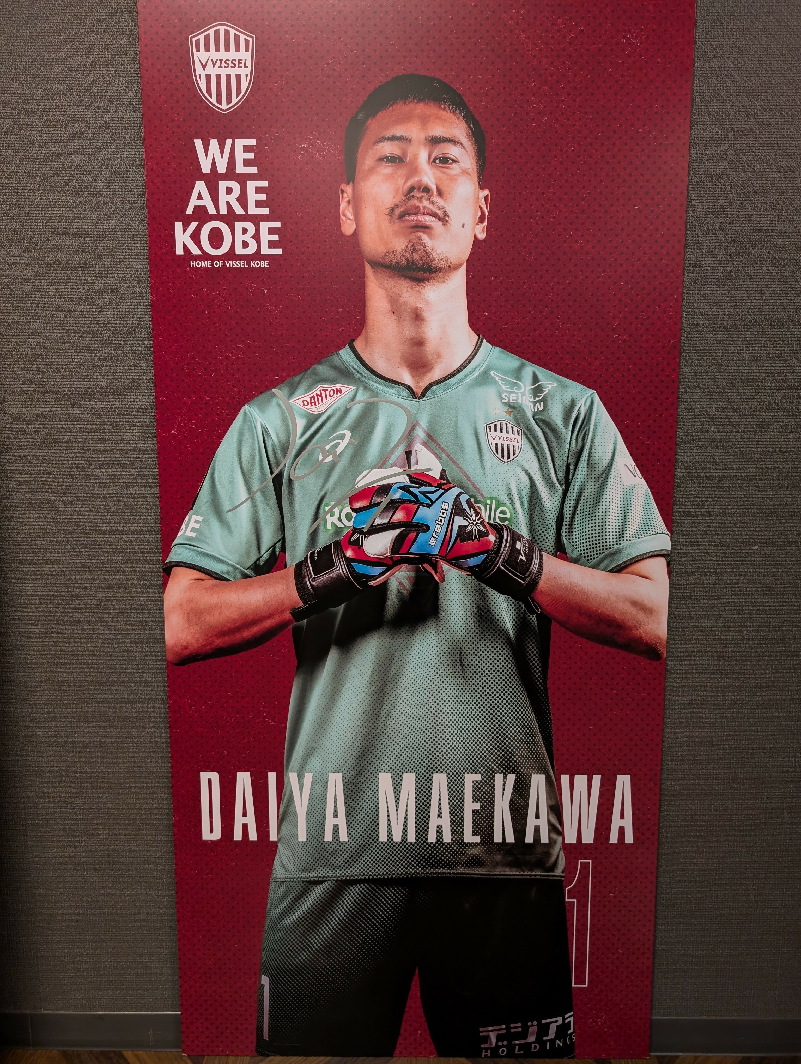 #01前川_ロッカーパネルサイン①