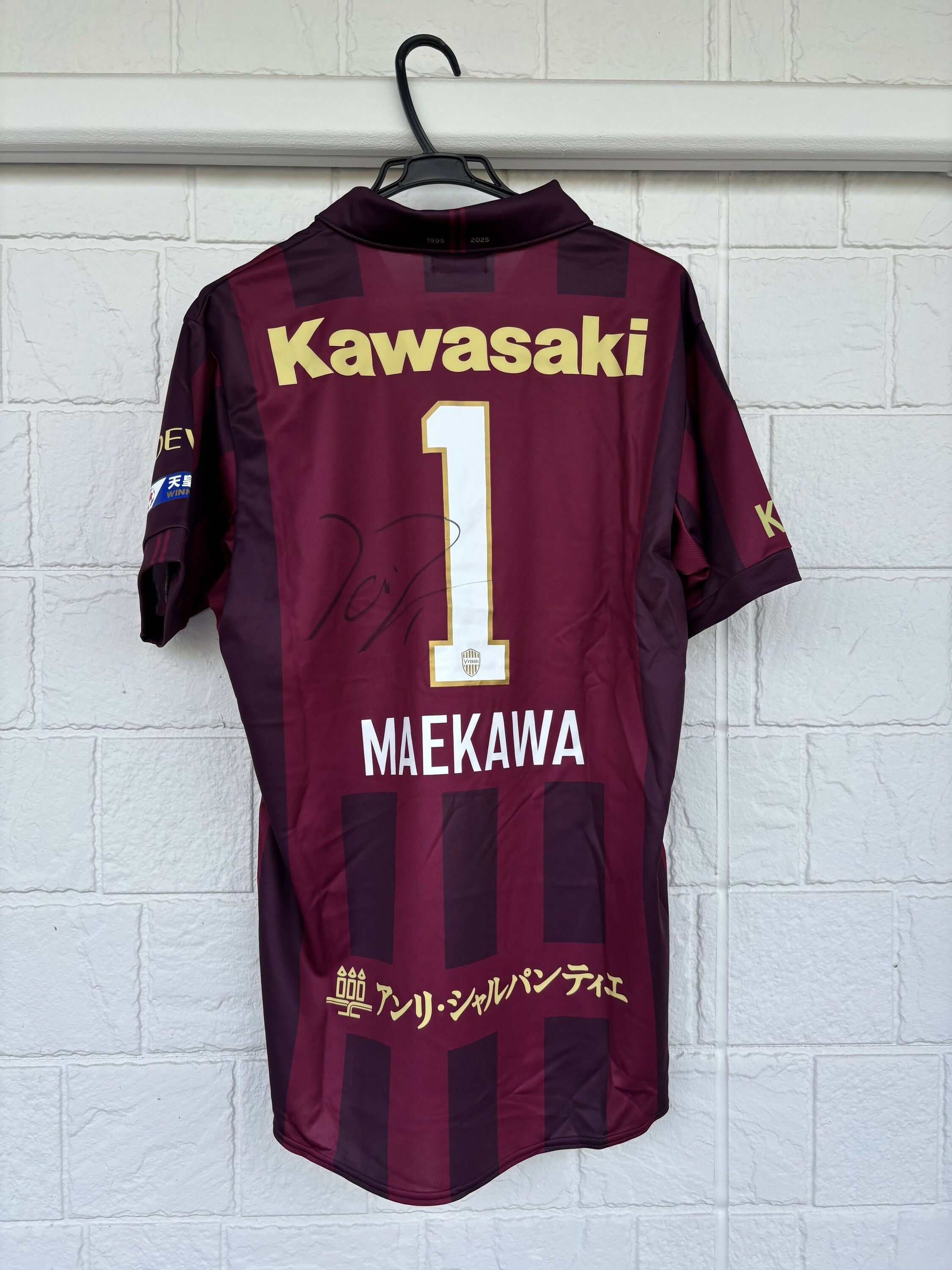 ジョルディクルークス選手　直筆サイン入りユニフォーム ジョルディクルークス選手 直筆サイン入りユニフォーム