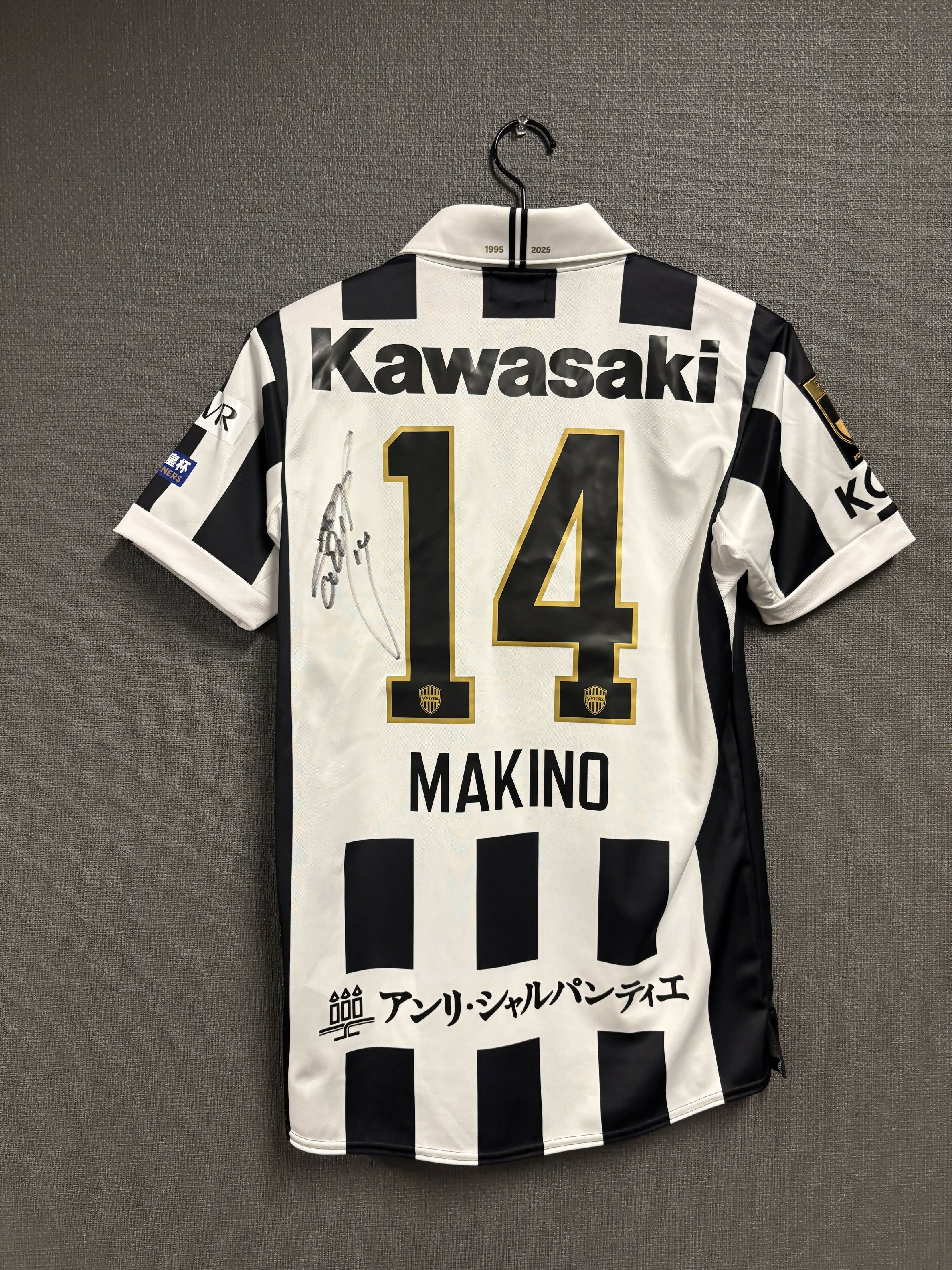 1754131495175503 (1)