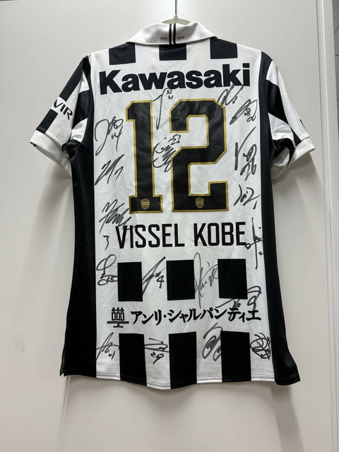 複数選手]【レプリカ】30周年記念ユニフォーム ① (直筆サイン