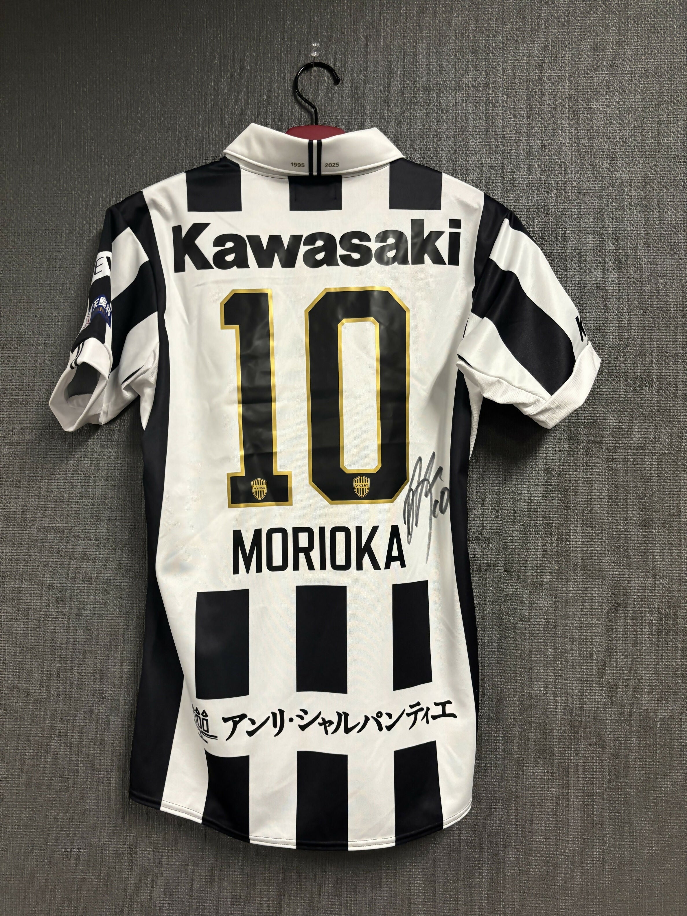 1754131497788398 (1)