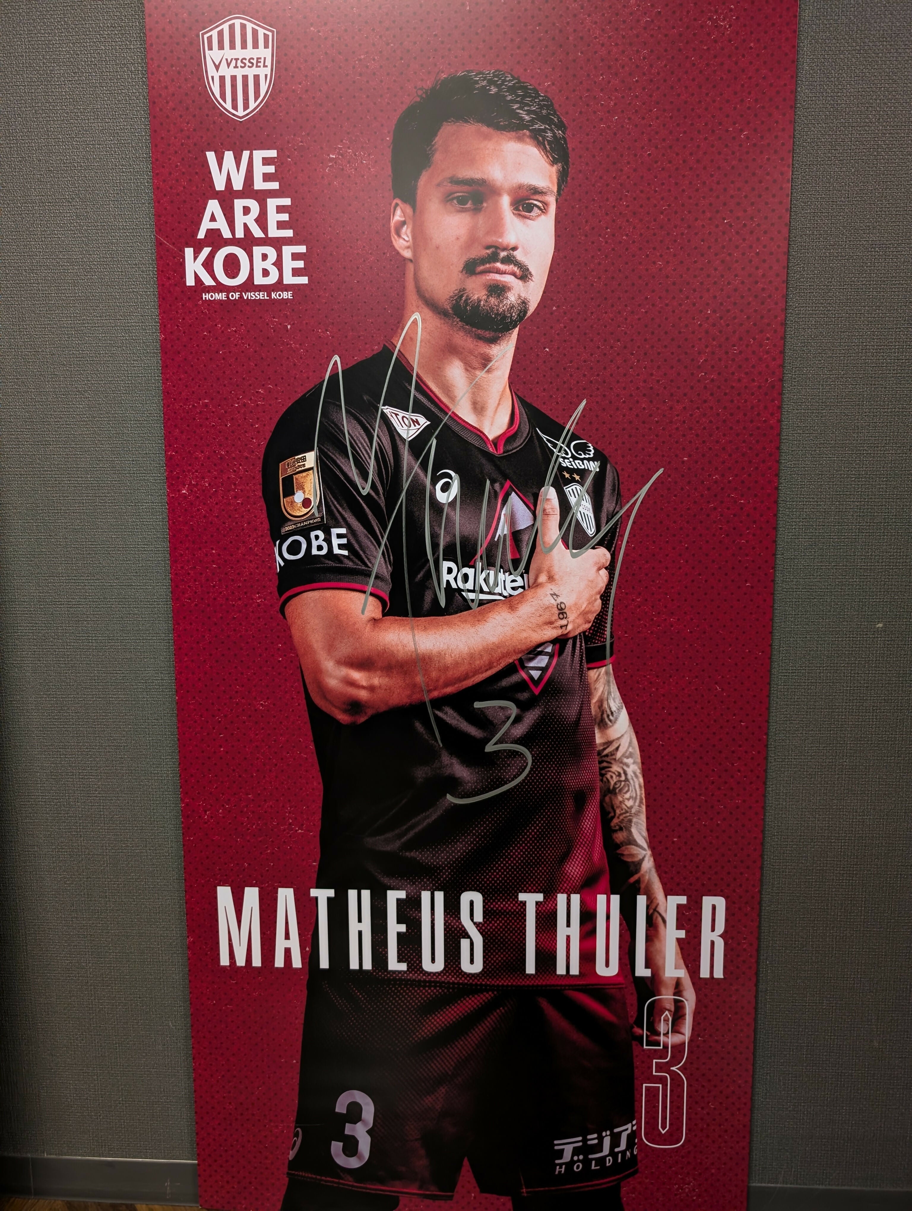 #03トゥーレル_ロッカーパネルサイン①