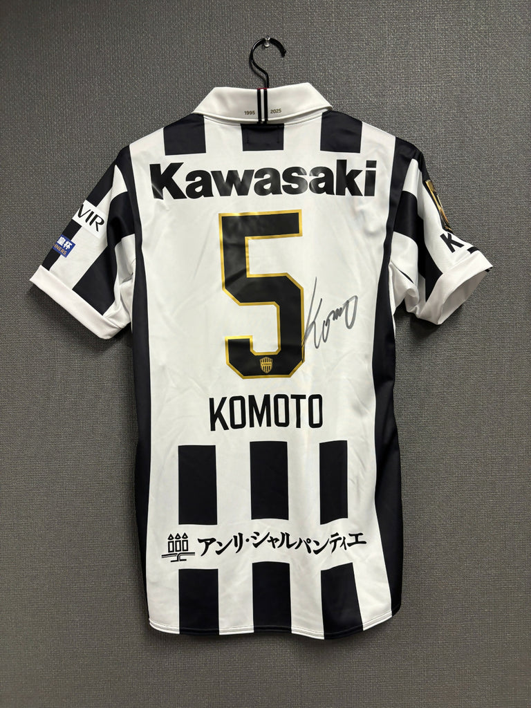ヴィッセル神戸 直筆サイン2名入りユニフォーム 12 ヴィッセル神戸 ユニフォーム 12番 選手直筆サイン入り｜Yahoo