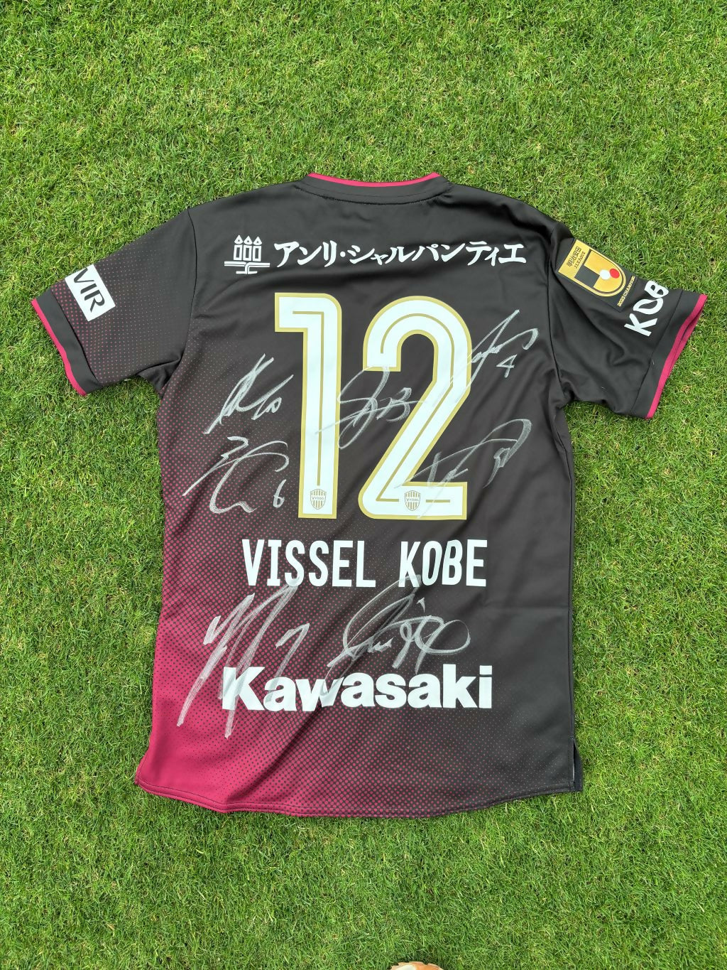 ヴィッセル神戸 直筆サイン2名入りユニフォーム 12 ヴィッセル神戸 直筆サイン2名入りユニフォーム 12