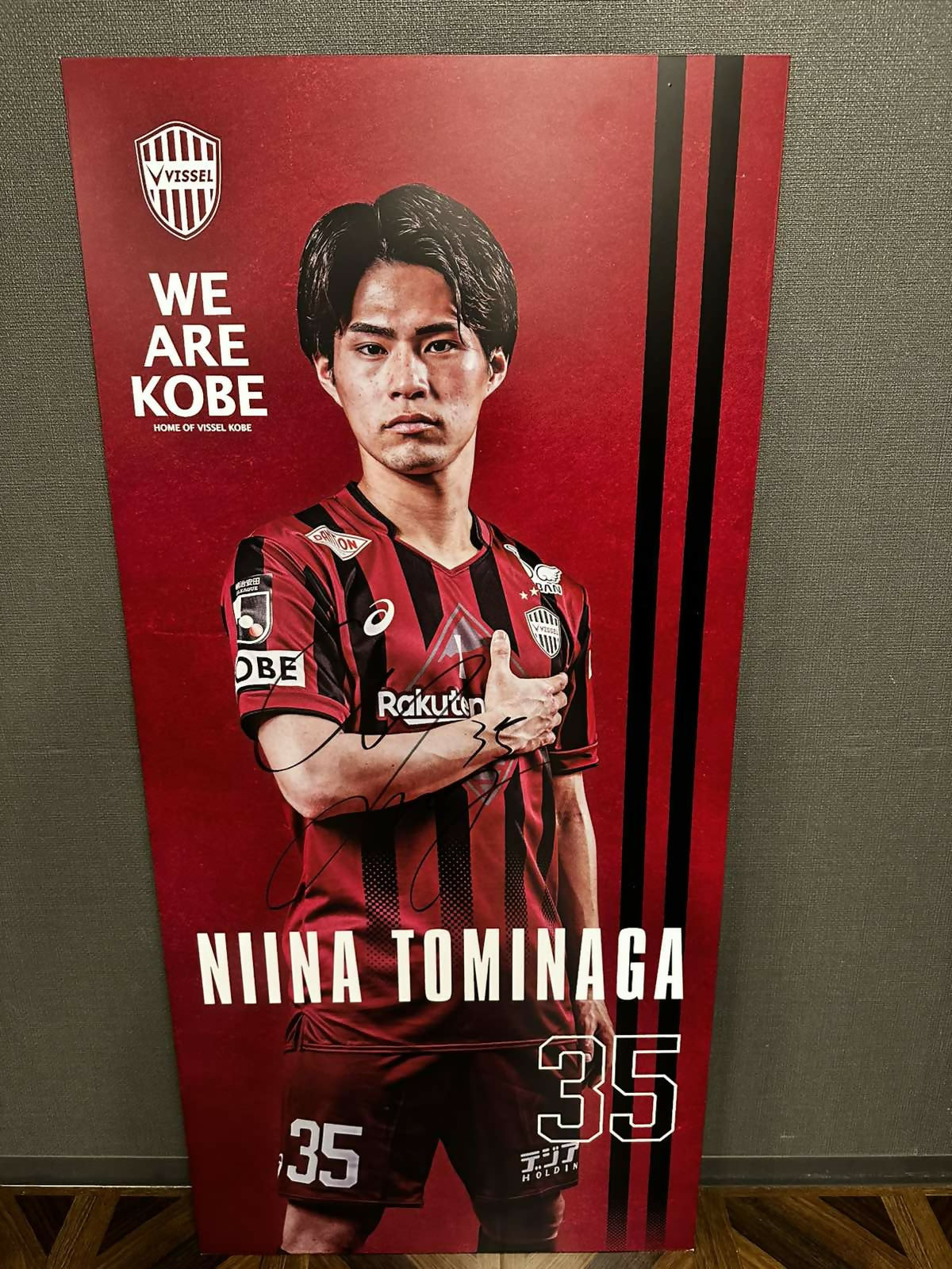 [#35 冨永選手] 2026 プレイヤーロッカーパネル (直筆サイン入り・非売品)