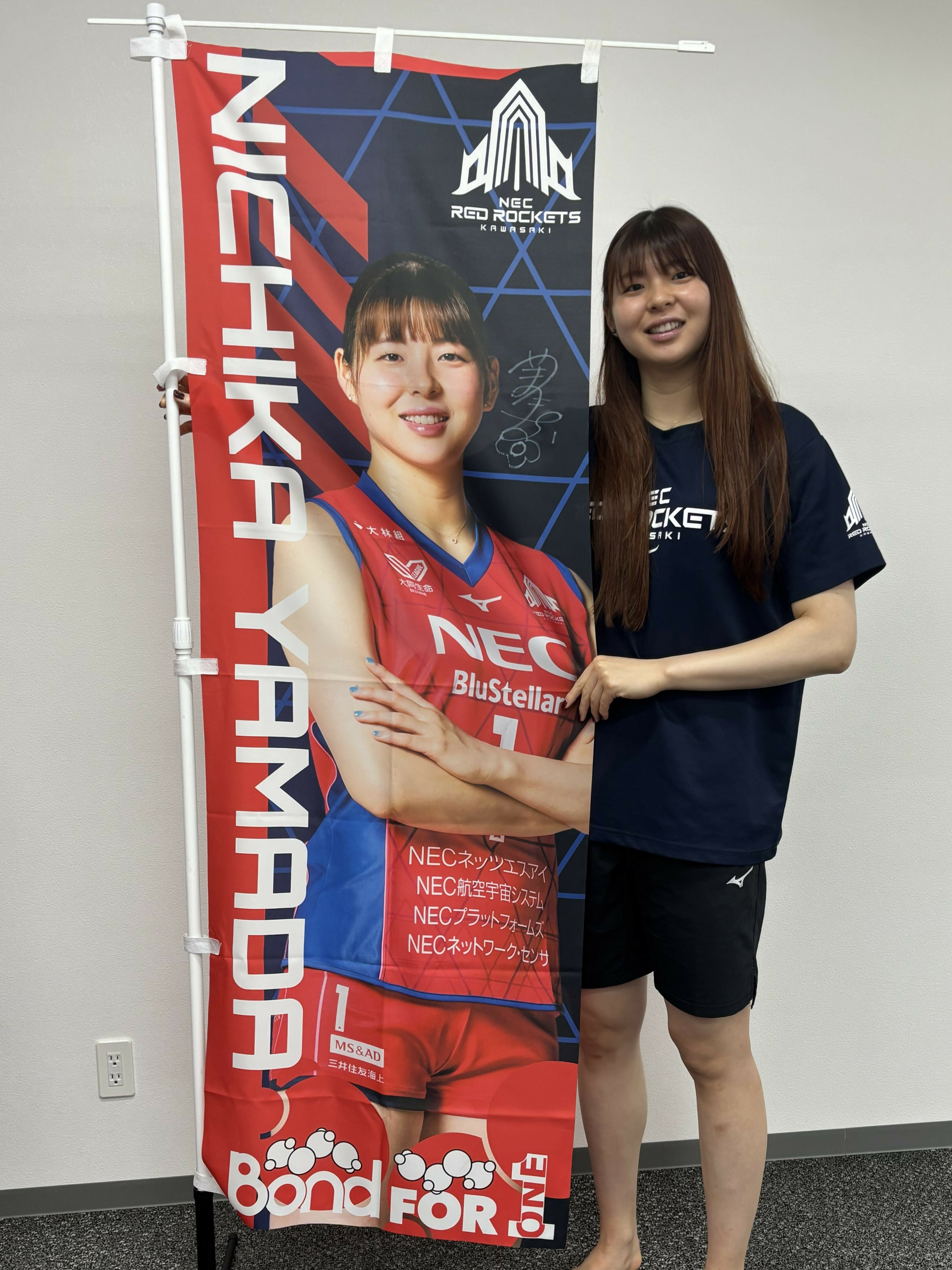 山田二千華選手]2025-26シーズン選手のぼり(直筆サイン入り)(チェキ付