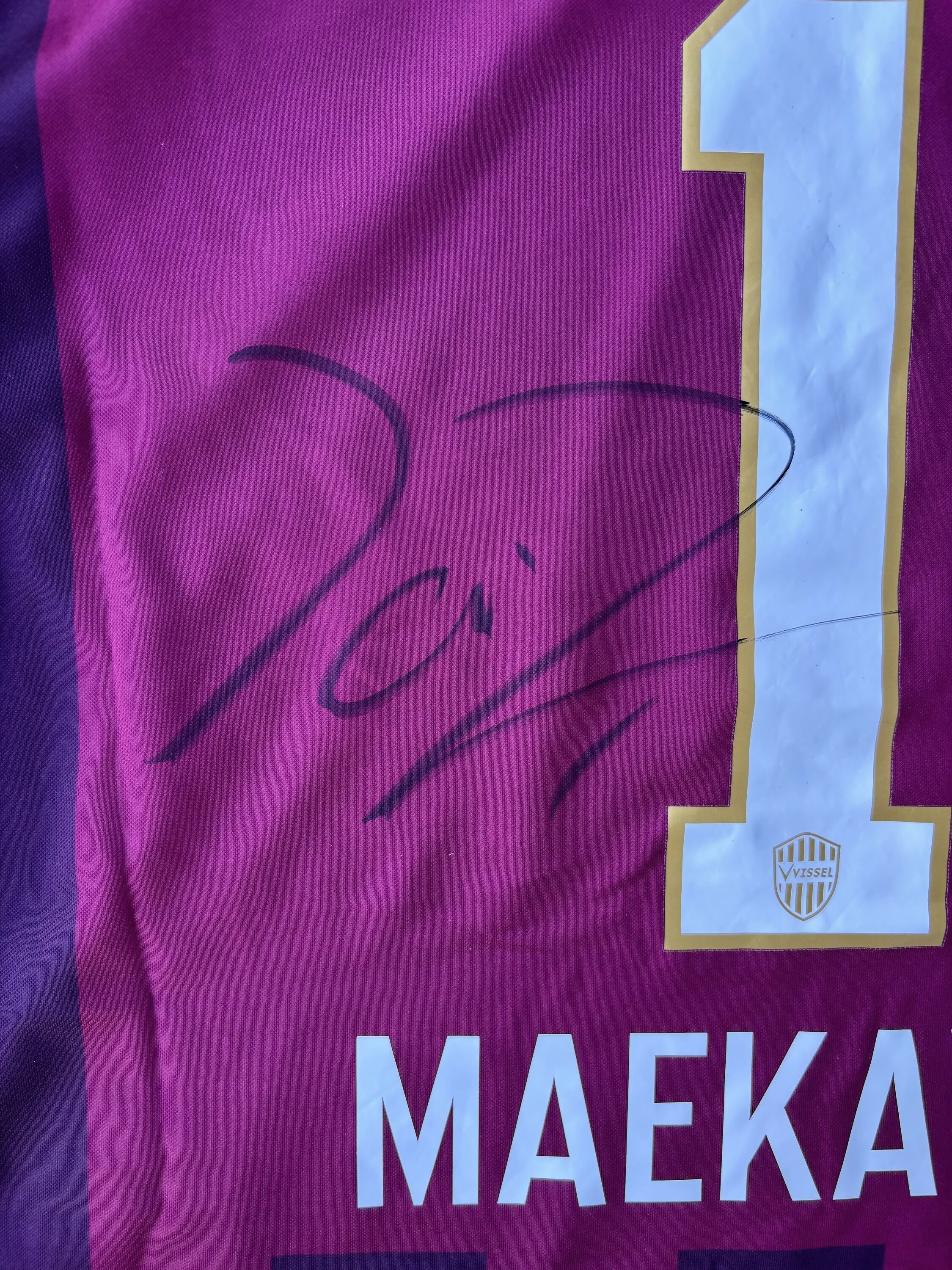 レジェンドナンバーユニフォーム ジーコ直筆サイン入り 30周年記念 レジェンドナンバーユニフォーム ジーコ直筆サイン入り 30周年