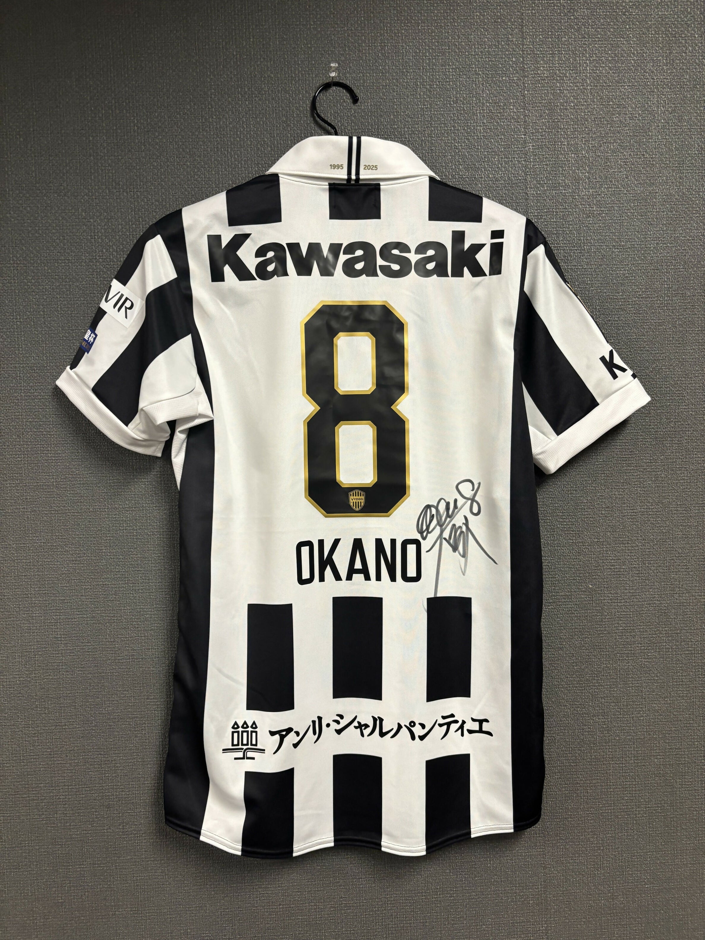 ヴィッセル神戸 直筆サイン2名入りユニフォーム 12 ヴィッセル神戸 直筆サイン2名入りユニフォーム 12