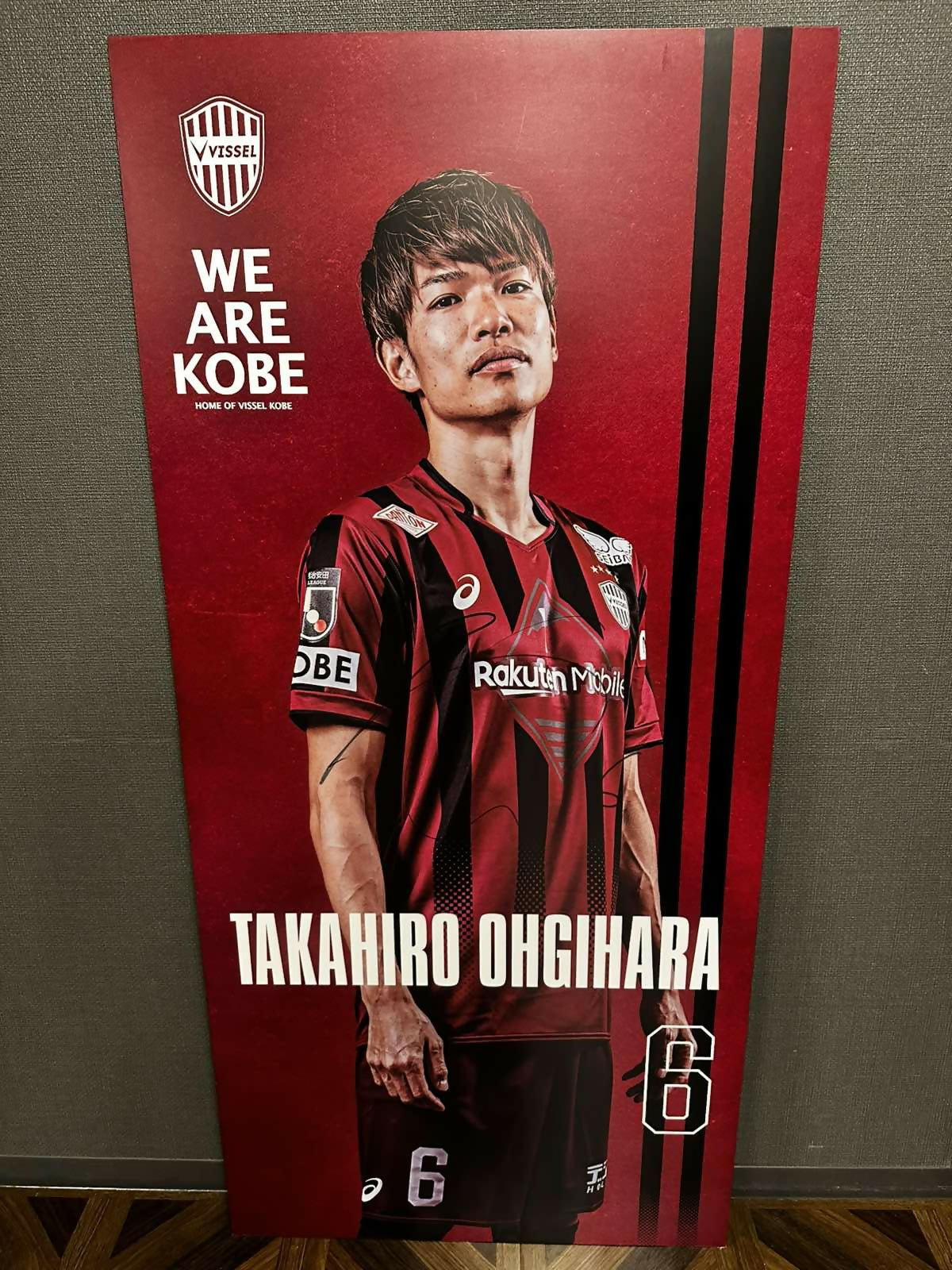 [#06 扇原選手] 2026 プレイヤーロッカーパネル (直筆サイン入り・非売品)