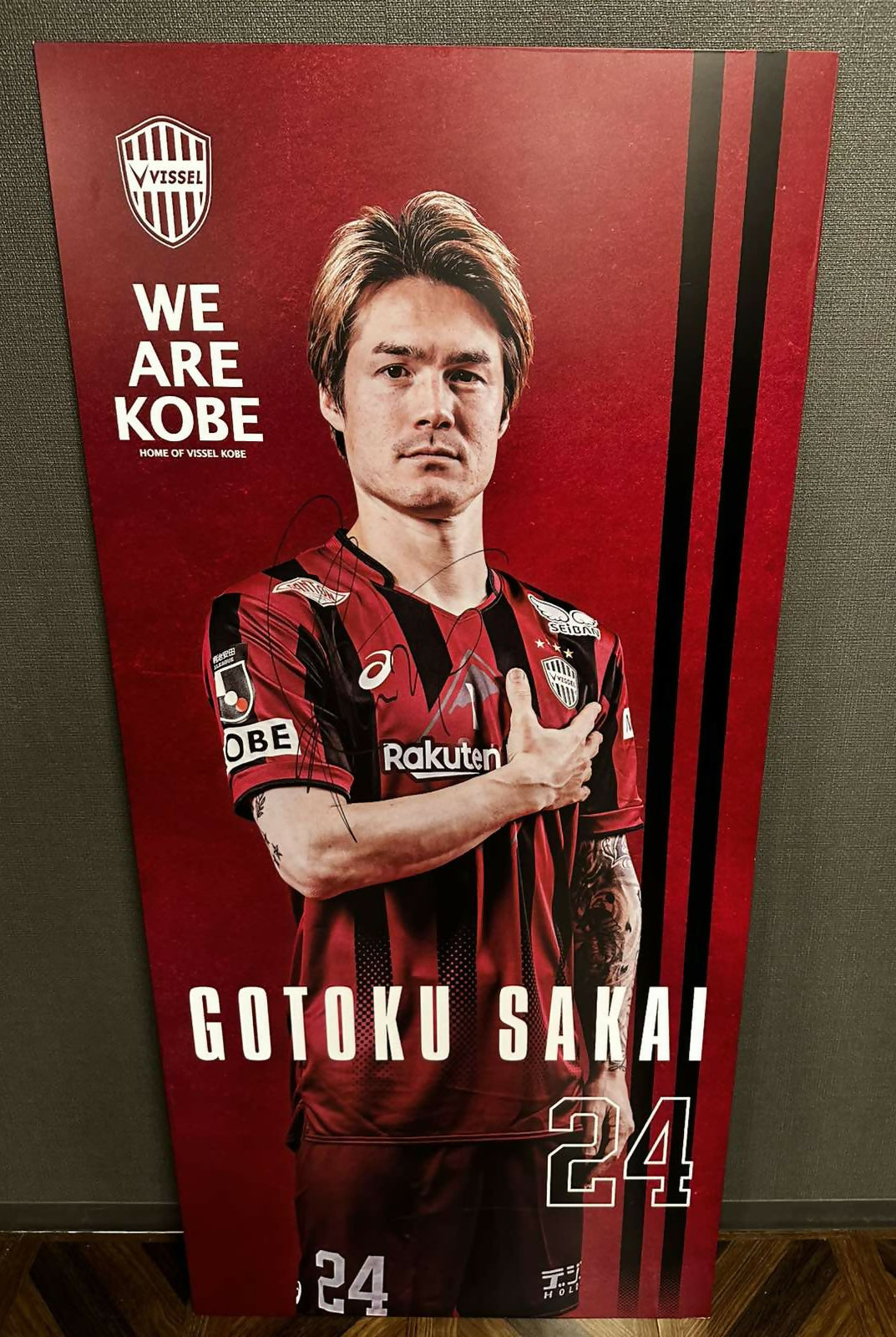 [#24 酒井選手] 2026 プレイヤーロッカーパネル (直筆サイン入り・非売品)