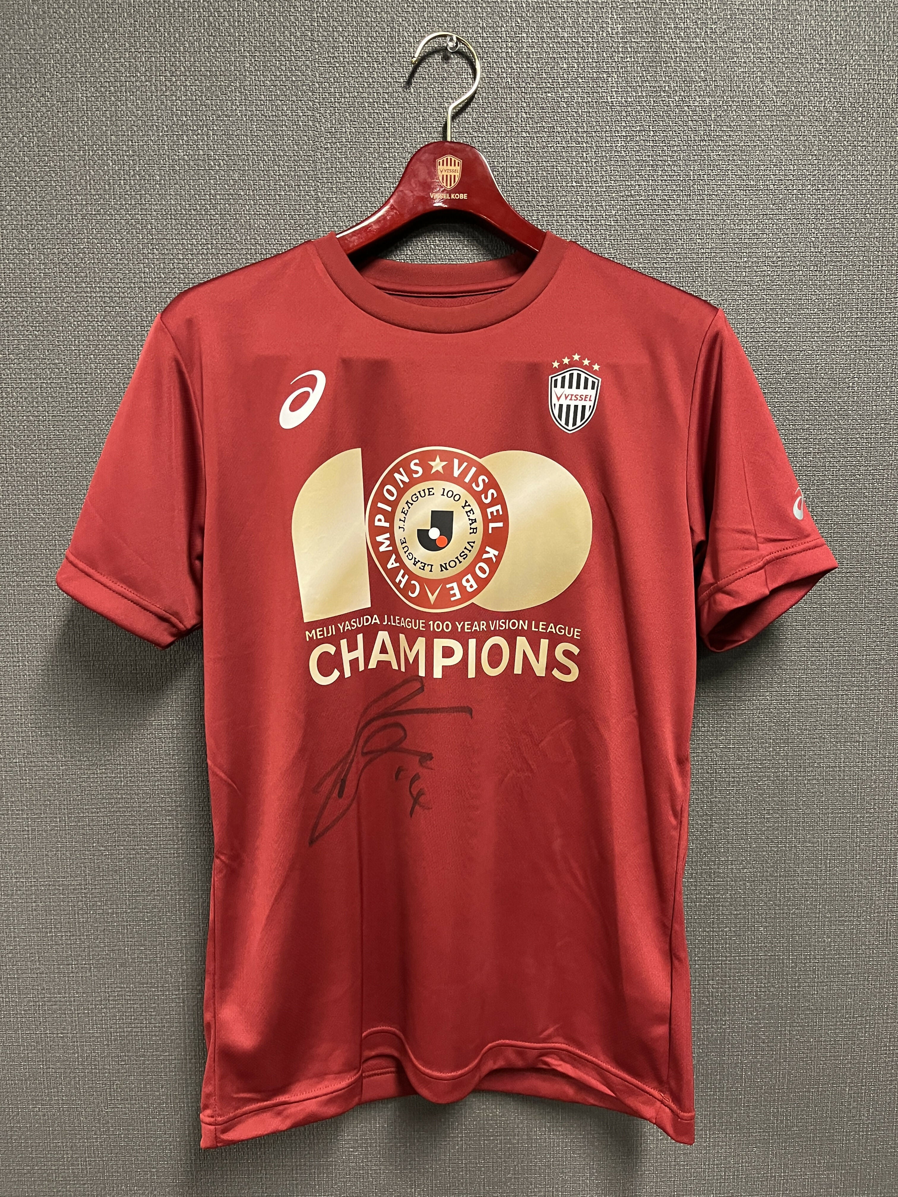 【#14 乾選手】Ｊ１百年構想リーグ優勝Tシャツ（直筆サイン入り・実着用）