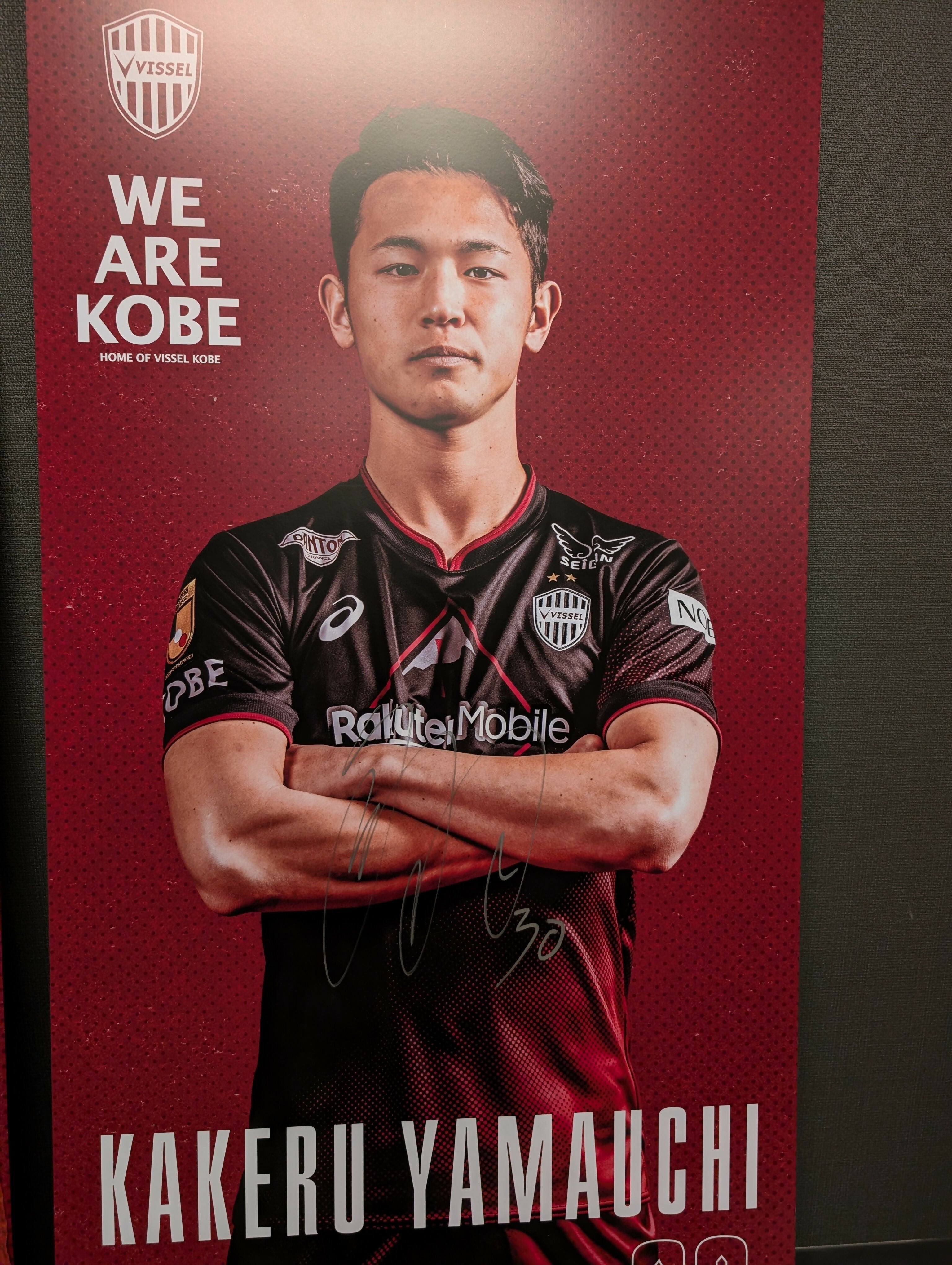 #30山内_ロッカーパネルサイン①