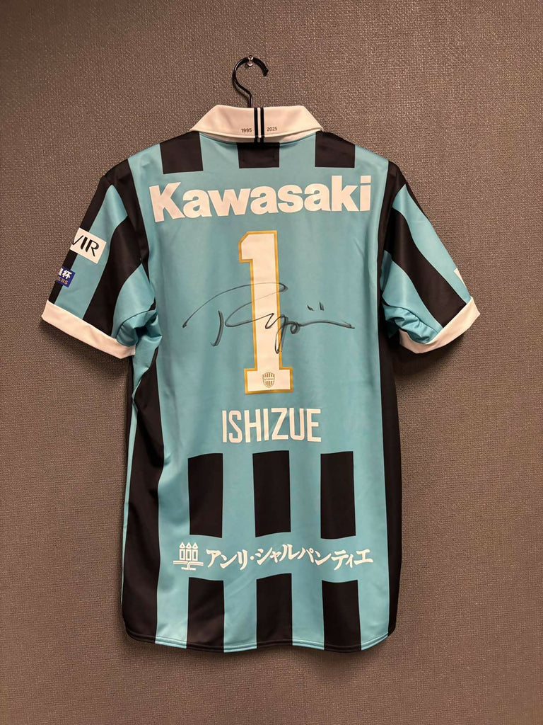 #1 ISHIZUE