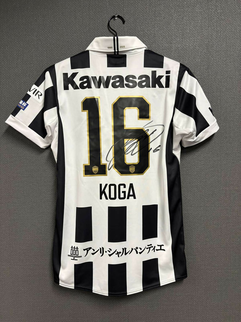 #16 KOGA