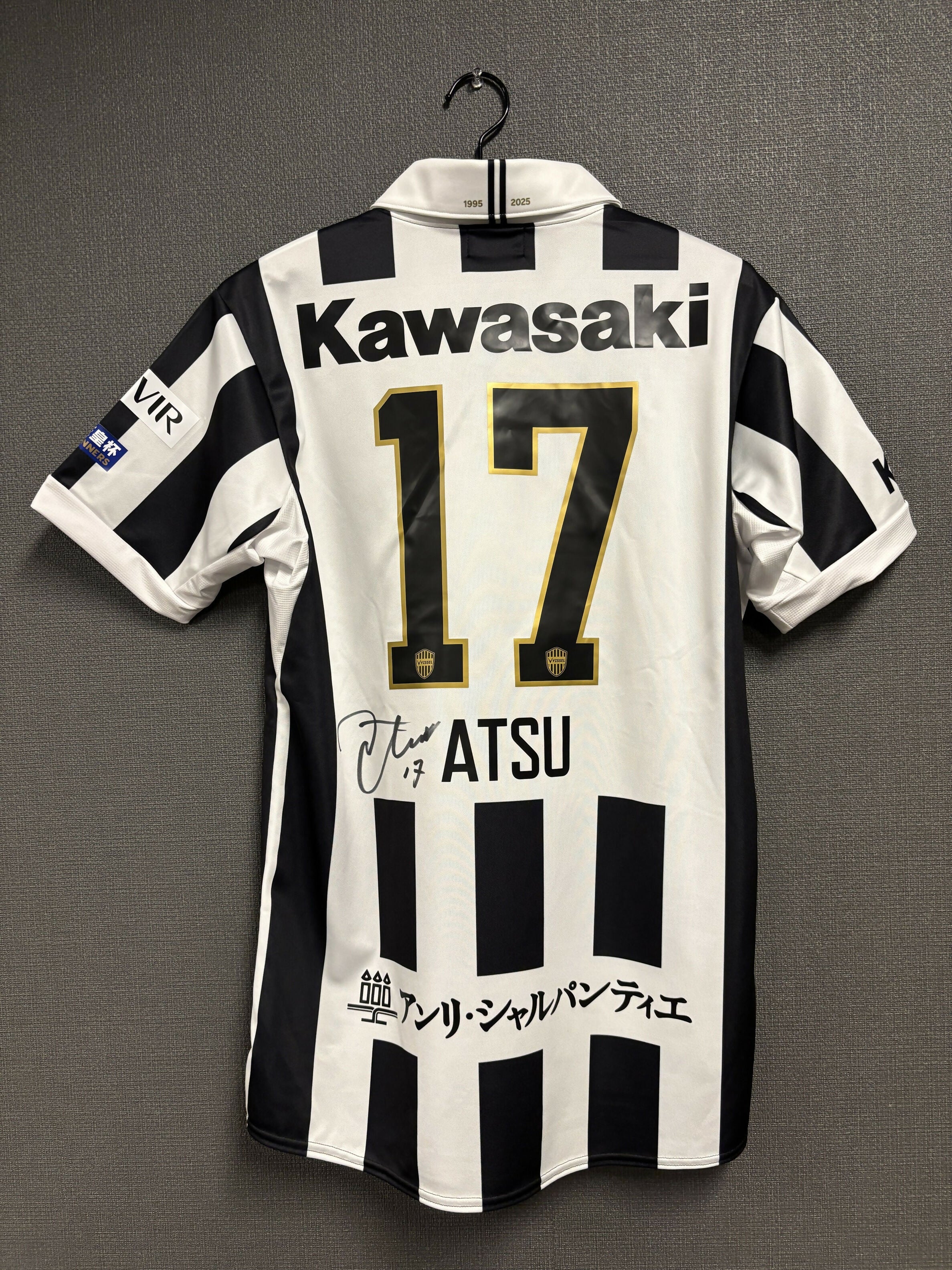 1754131493481125 (1)