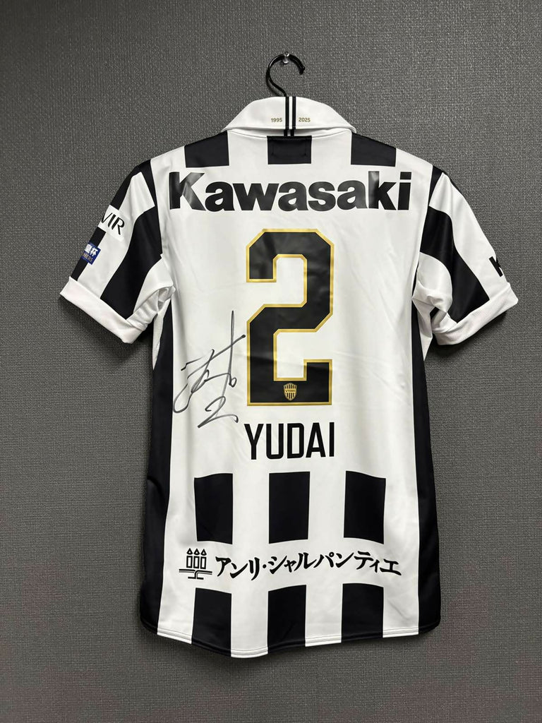 #2YUDAI