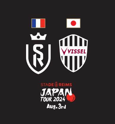 [複数選手] 2024 フレンドリーマッチ 対スタッド・ランス戦 記念Tシャツ ブラック (直筆サイン入り)