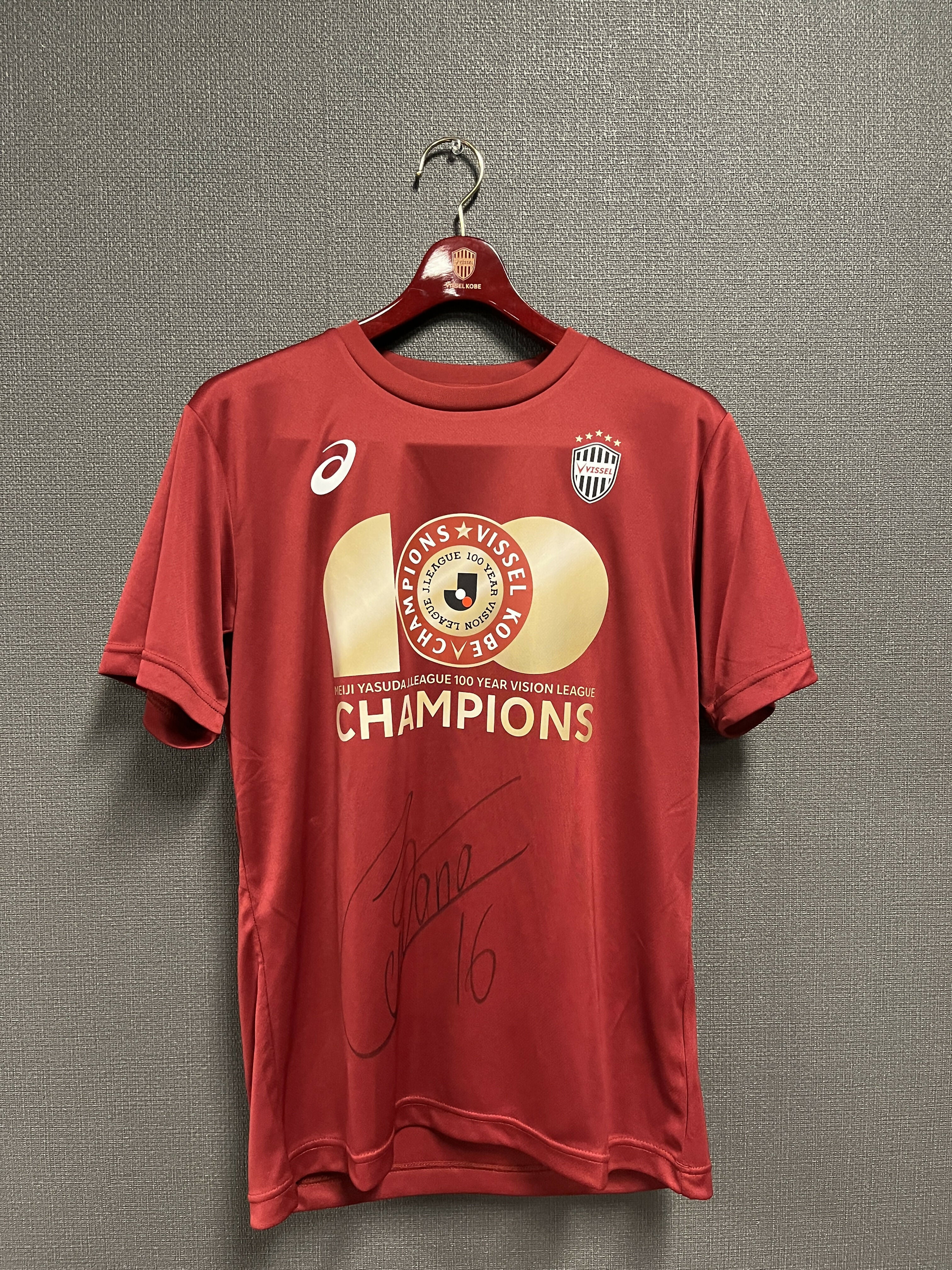 【#16 カエターノ選手】Ｊ１百年構想リーグ優勝Tシャツ（直筆サイン入り・実着用）
