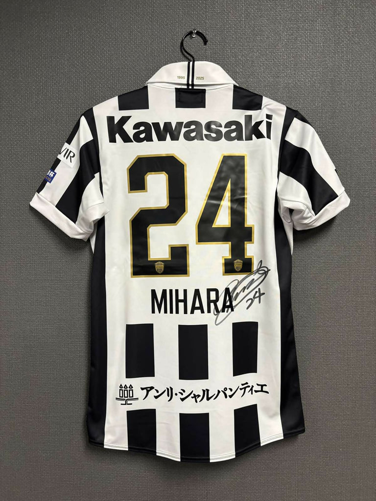 #24 MIHARA