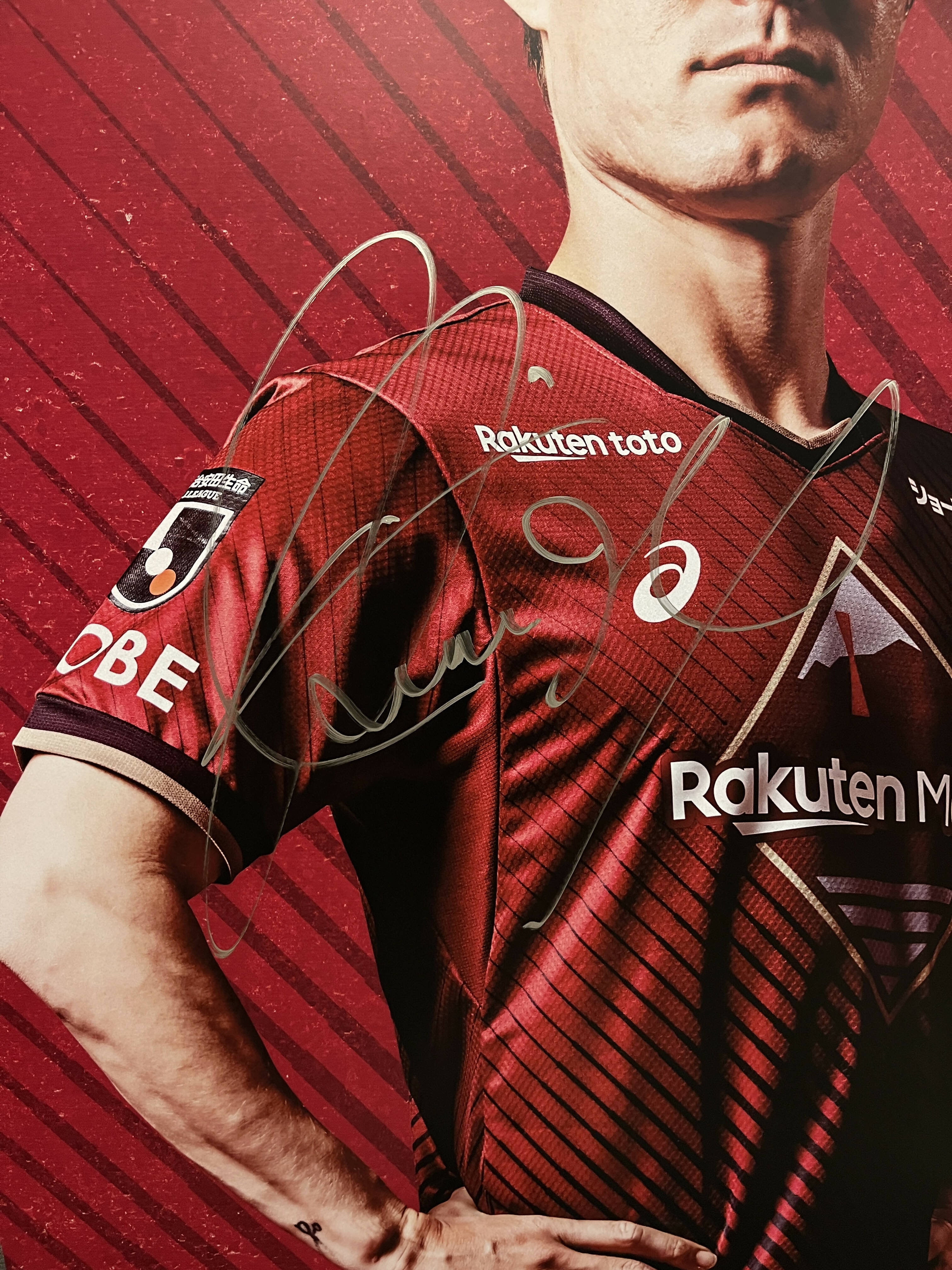 [#24 酒井選手] 2023 プレイヤーロッカーパネル (直筆サイン入り・非売品)