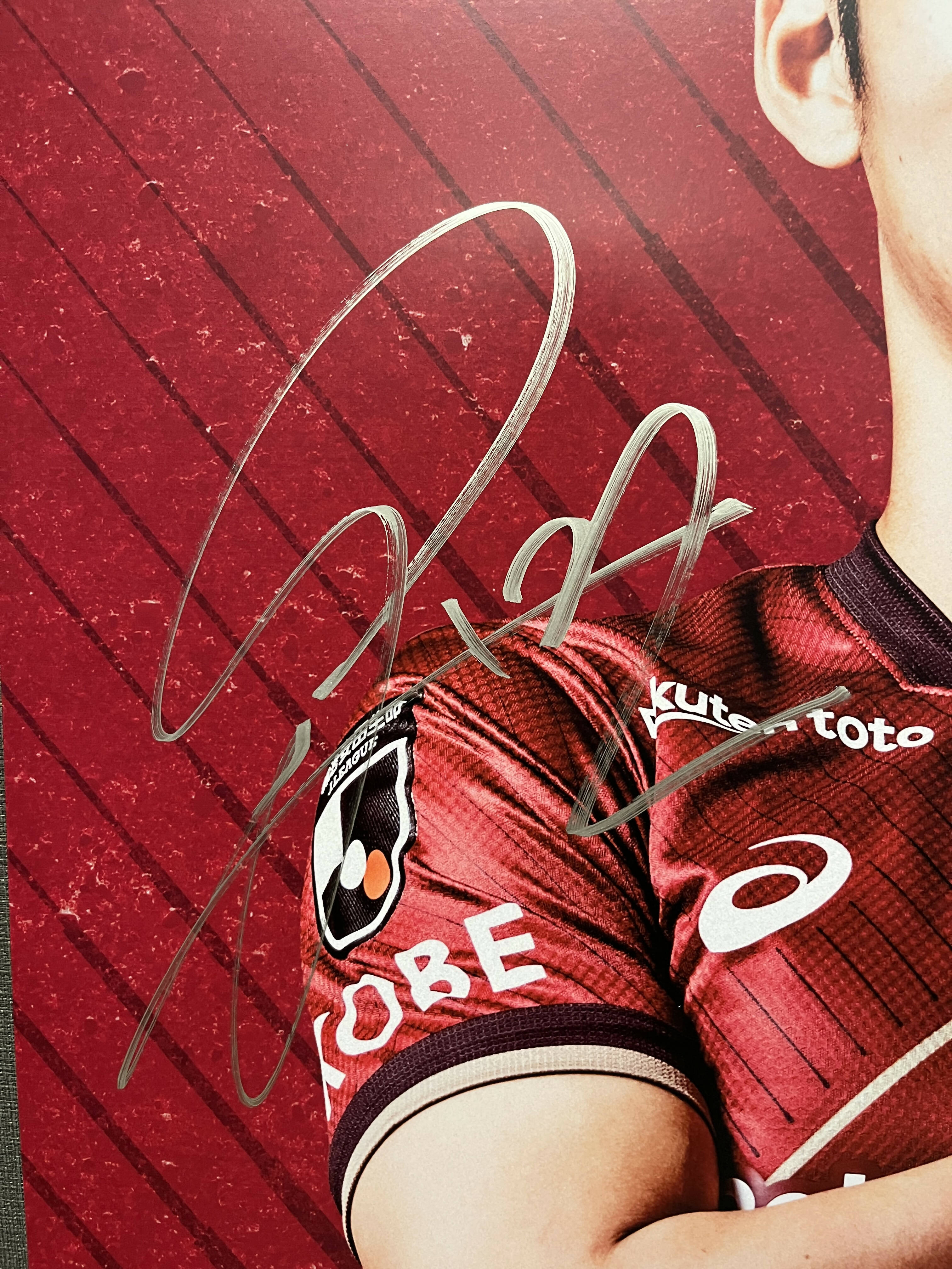 [#22 佐々木選手] 2023 プレイヤーロッカーパネル (直筆サイン入り・非売品)