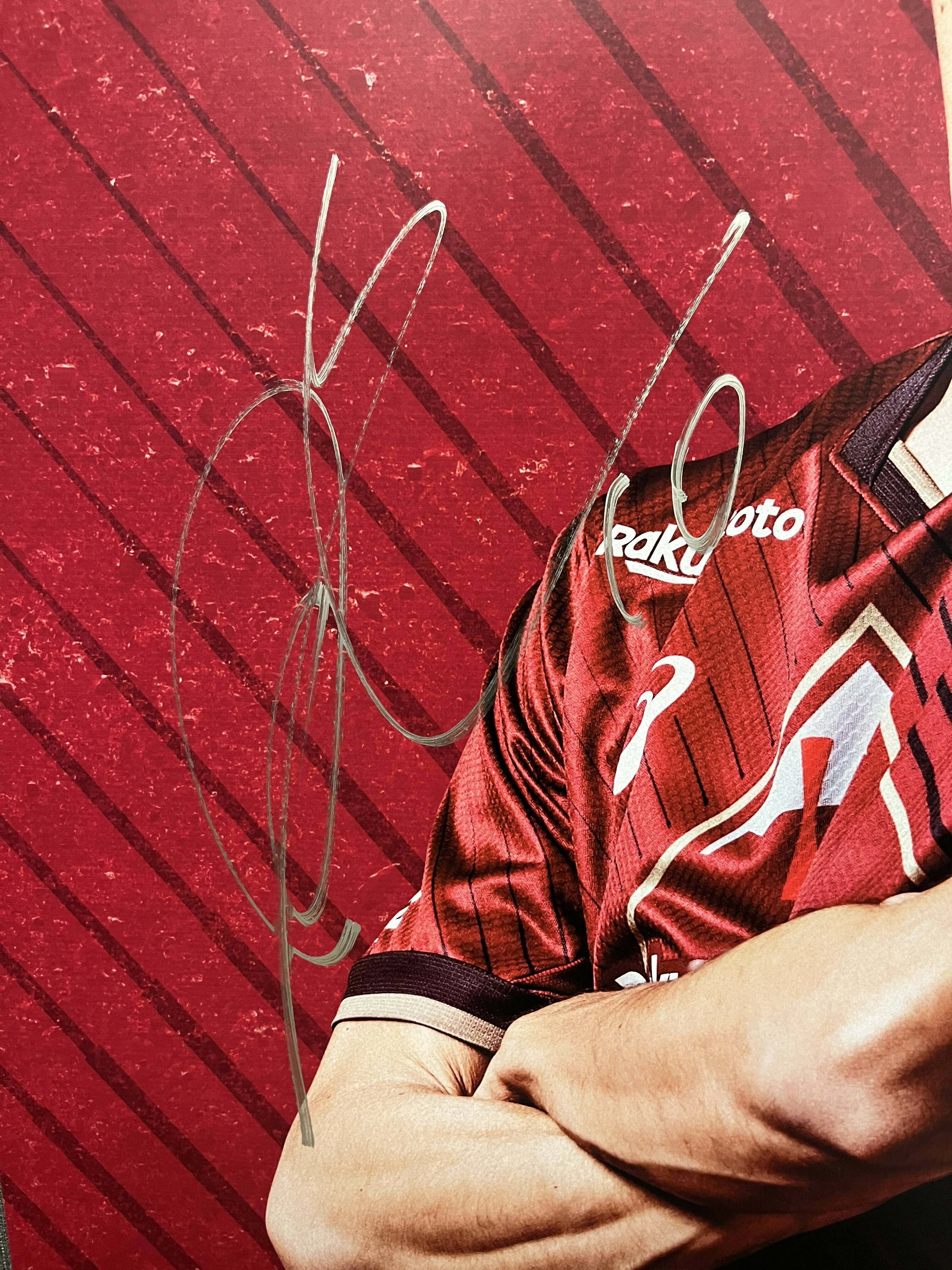 [#10 大迫選手] 2023 プレイヤーロッカーパネル (直筆サイン入り・非売品)