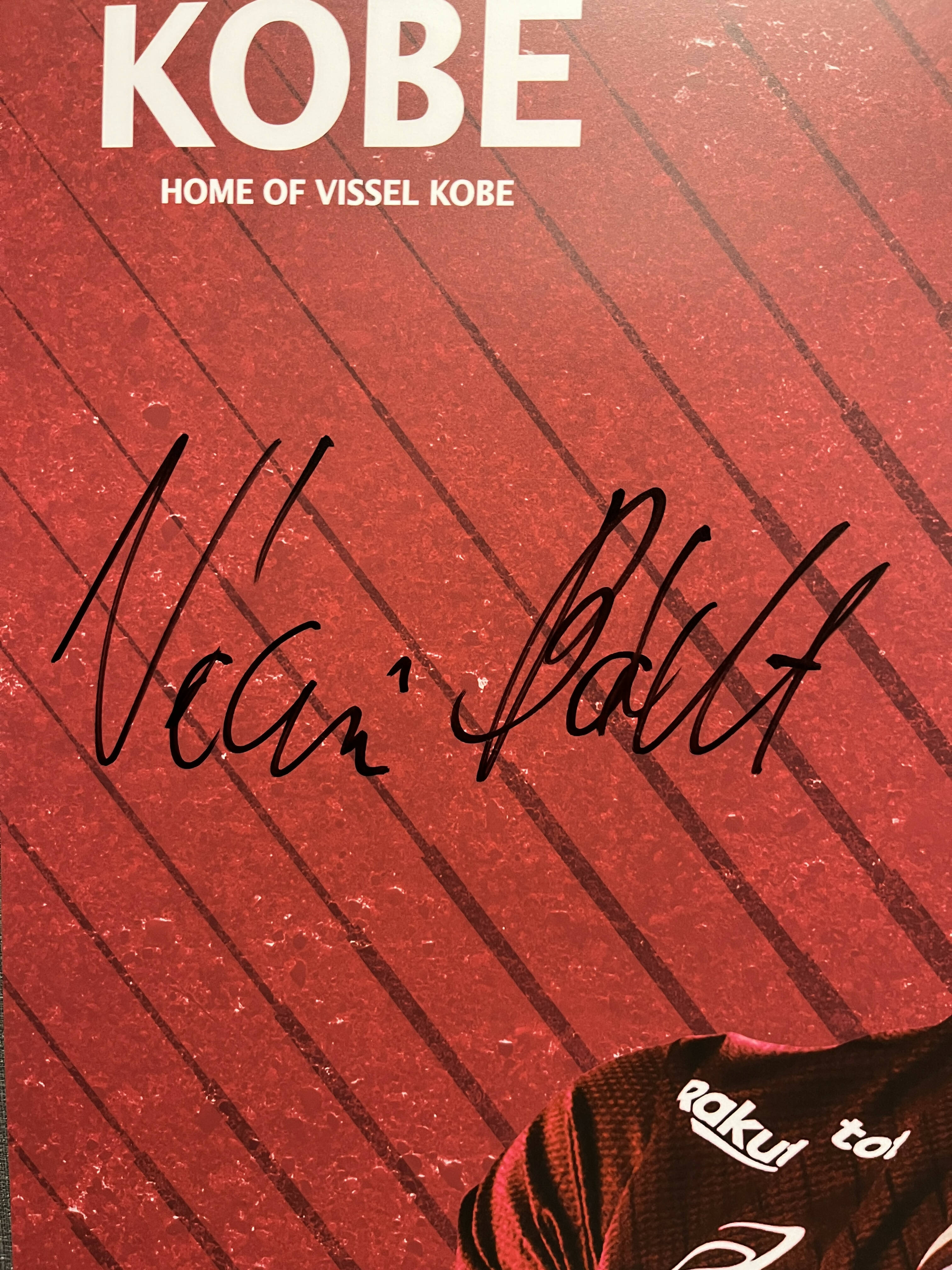 [#6 ヴェーチェイ選手] 2023 プレイヤーロッカーパネル (直筆サイン入り・非売品)