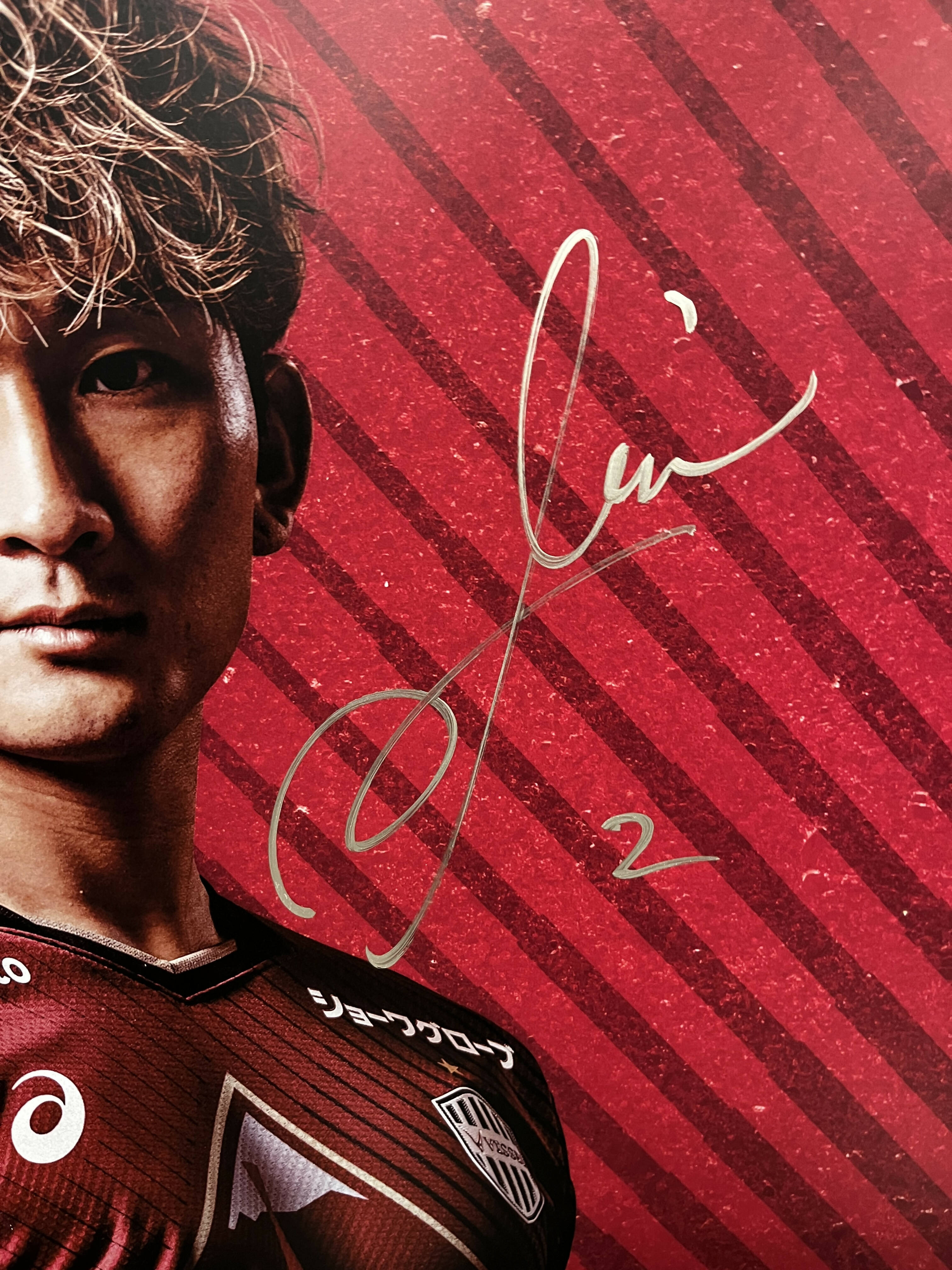 [#2 飯野選手] 2023 プレイヤーロッカーパネル (直筆サイン入り・非売品)