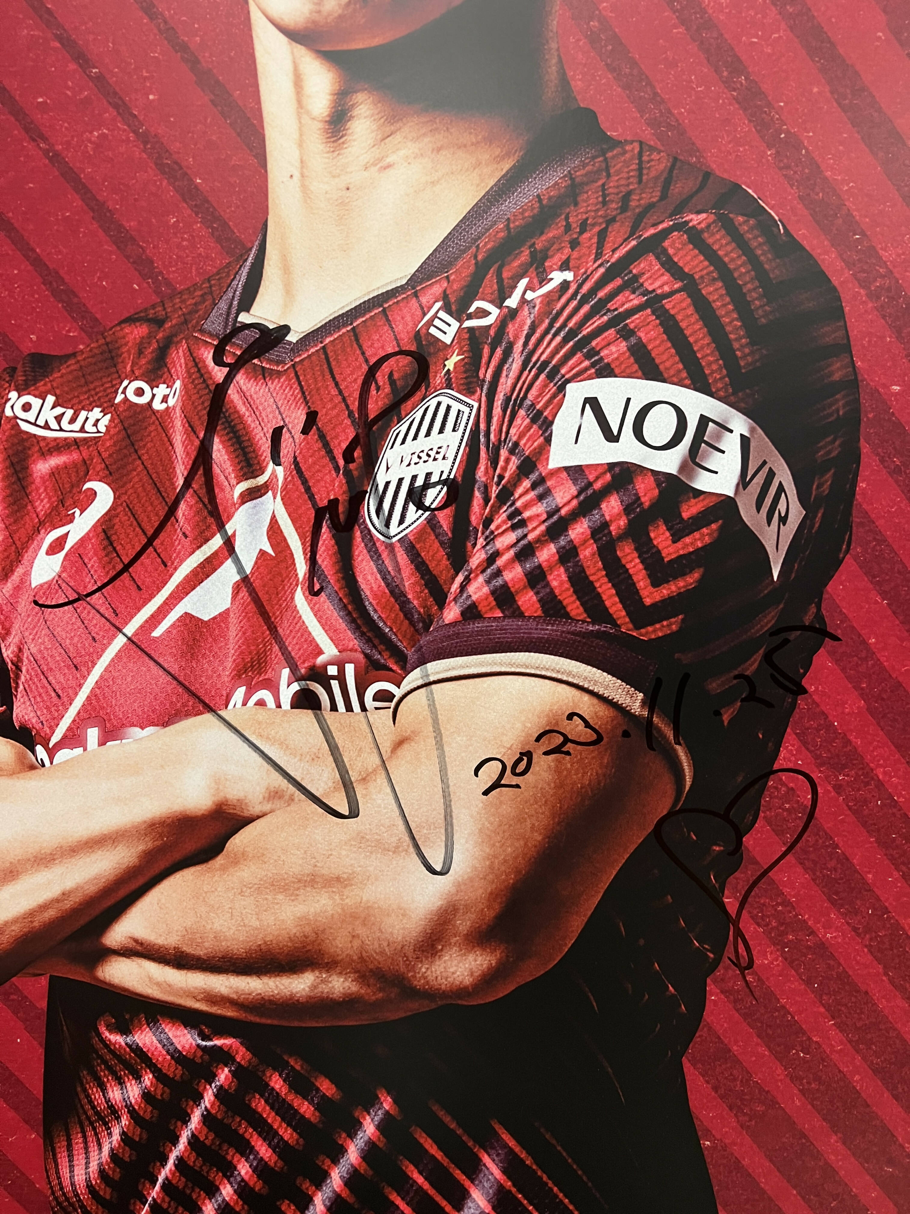 [#11 武藤選手] 2023 プレイヤーロッカーパネル (直筆サイン入り・非売品)