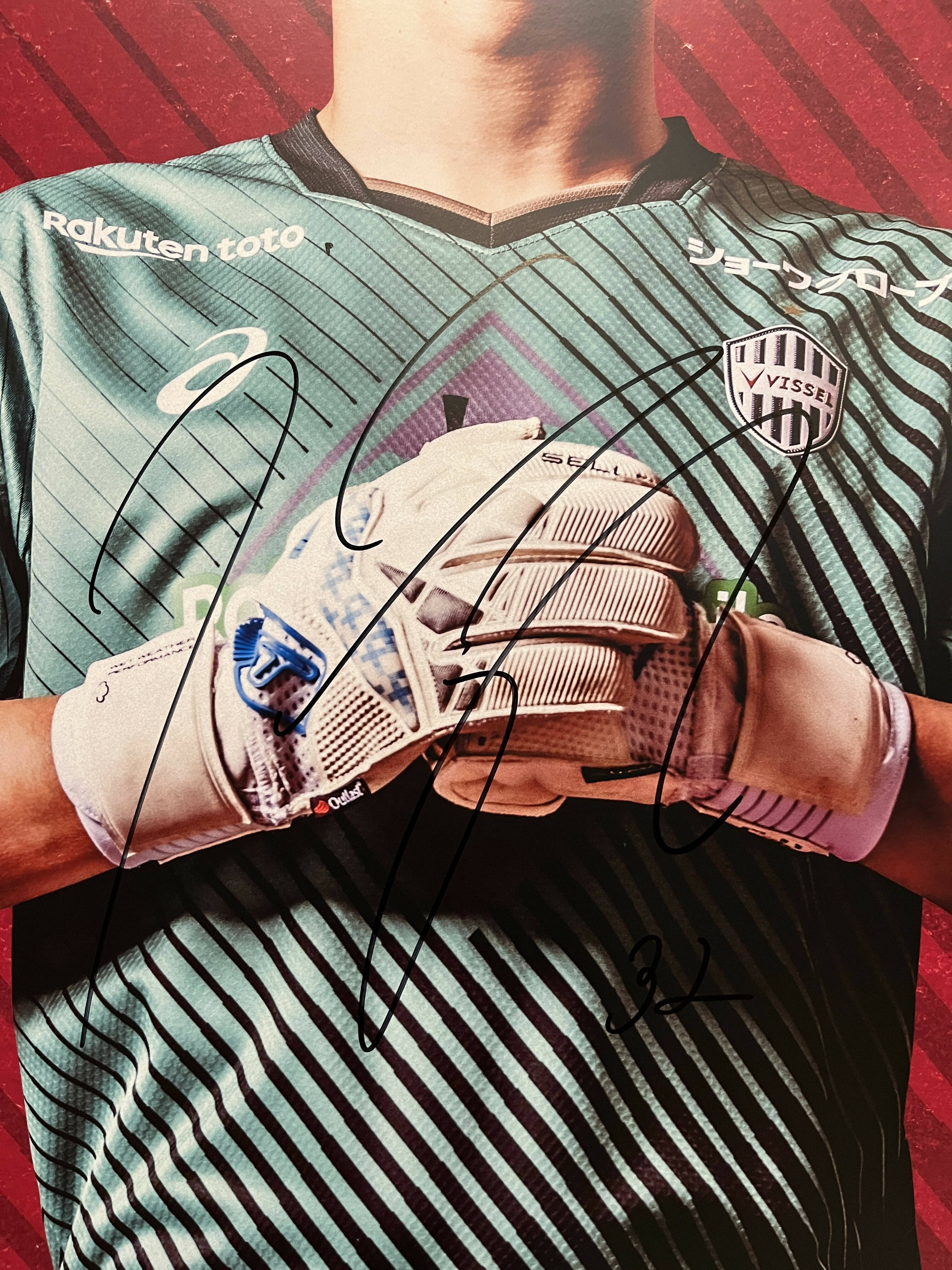 [#32 廣永選手] 2023 プレイヤーロッカーパネル (直筆サイン入り・非売品)