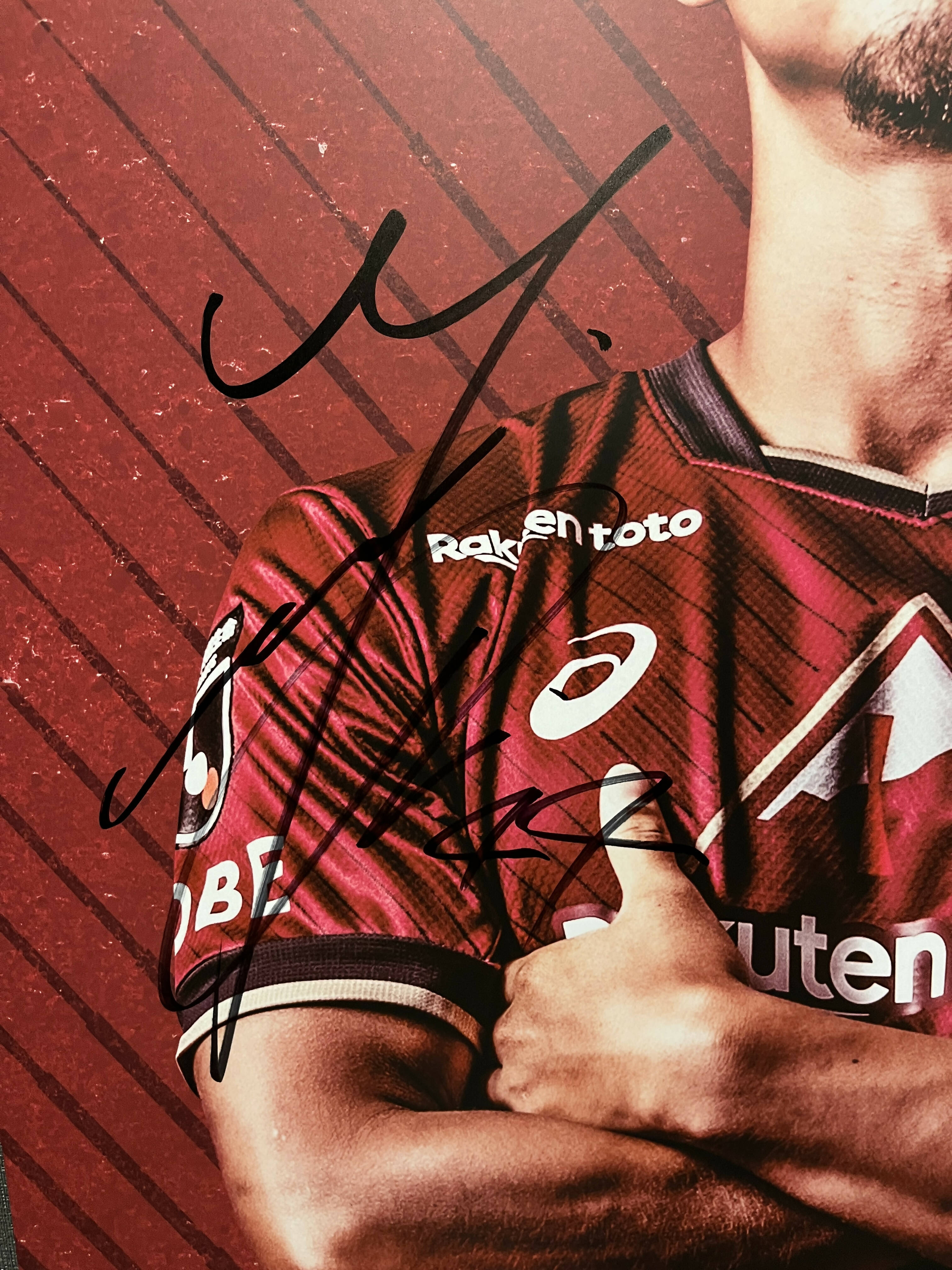 [#44 日髙選手] 2023 プレイヤーロッカーパネル (直筆サイン入り・非売品)