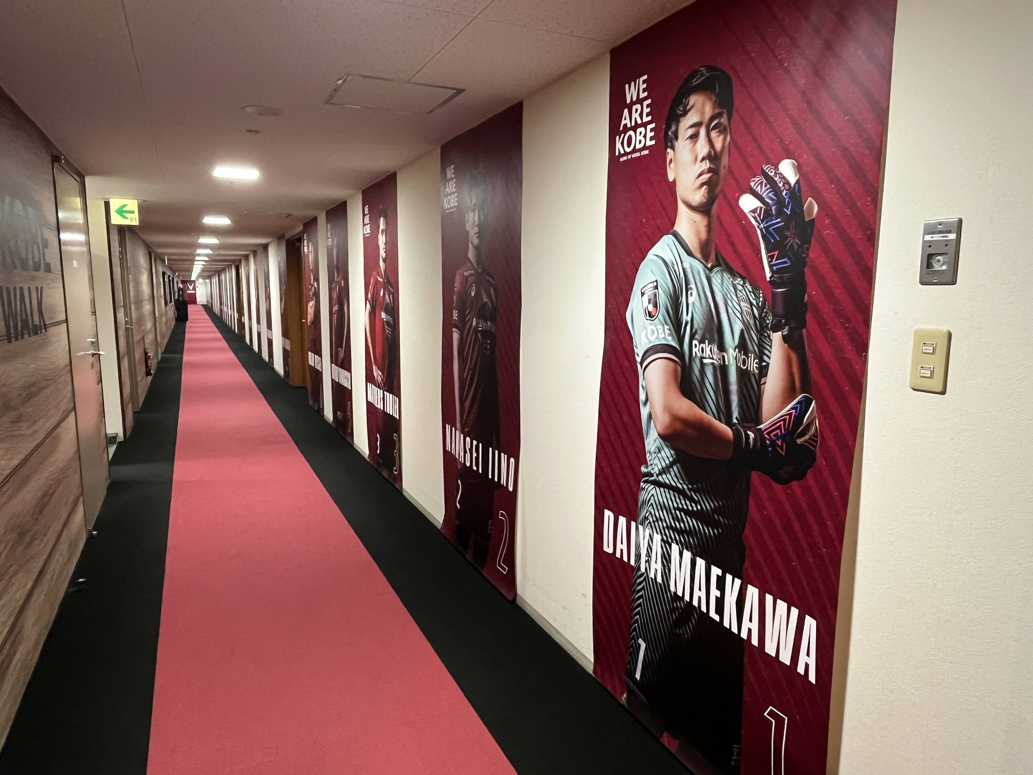 [日高選手] 2023 選手ビッグポスター（直筆サイン入り・非売品）