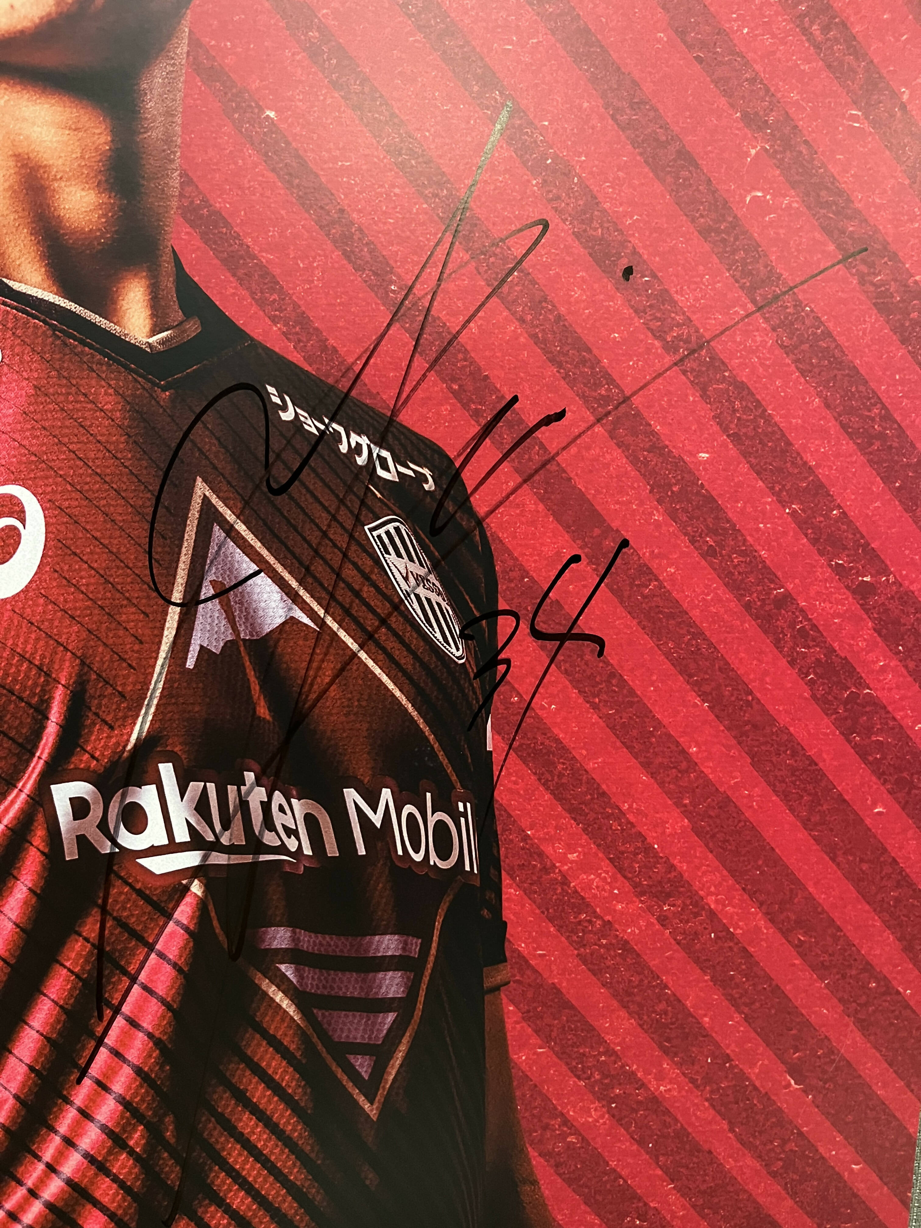 [#34 尾崎選手] 2023 プレイヤーロッカーパネル (直筆サイン入り・非売品)