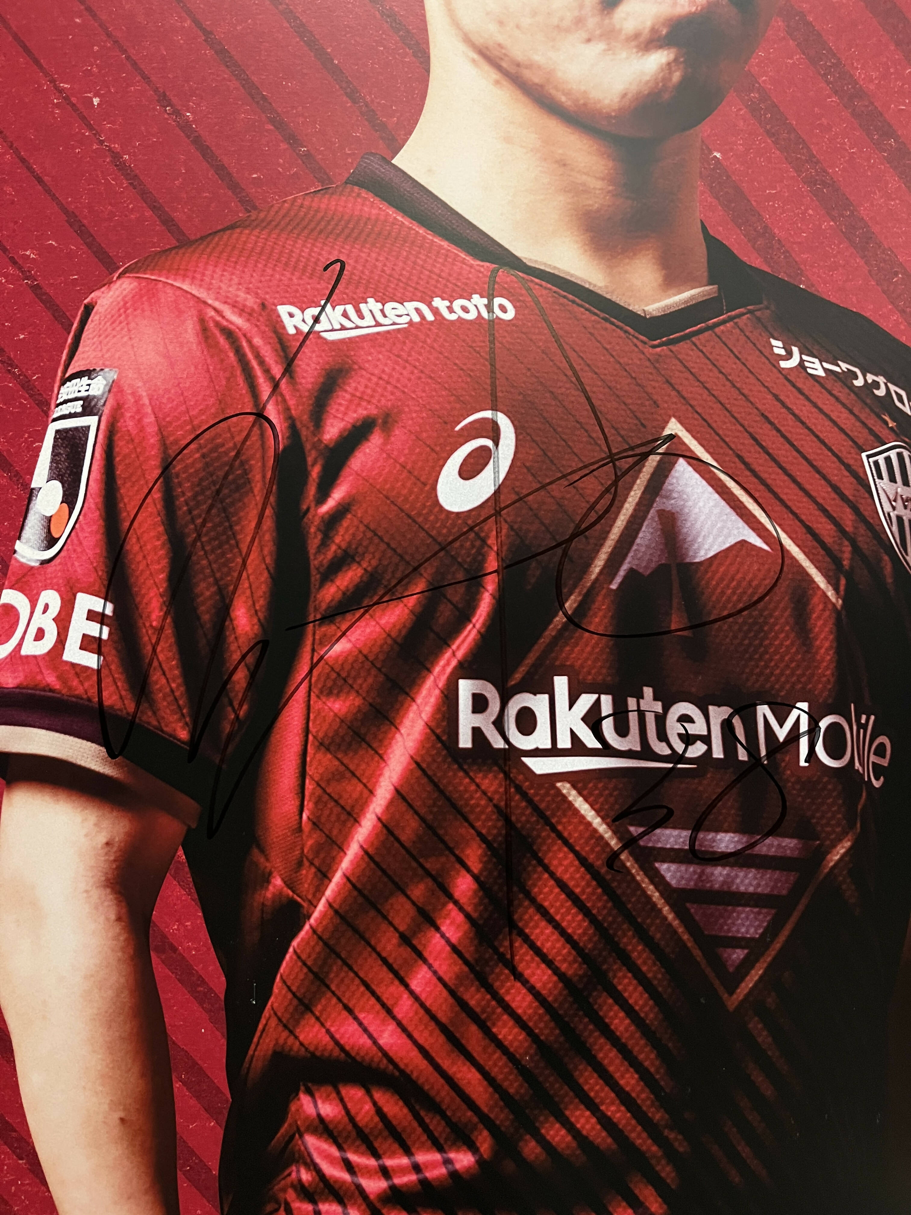 [#38 浦選手] 2023 プレイヤーロッカーパネル (直筆サイン入り・非売品)