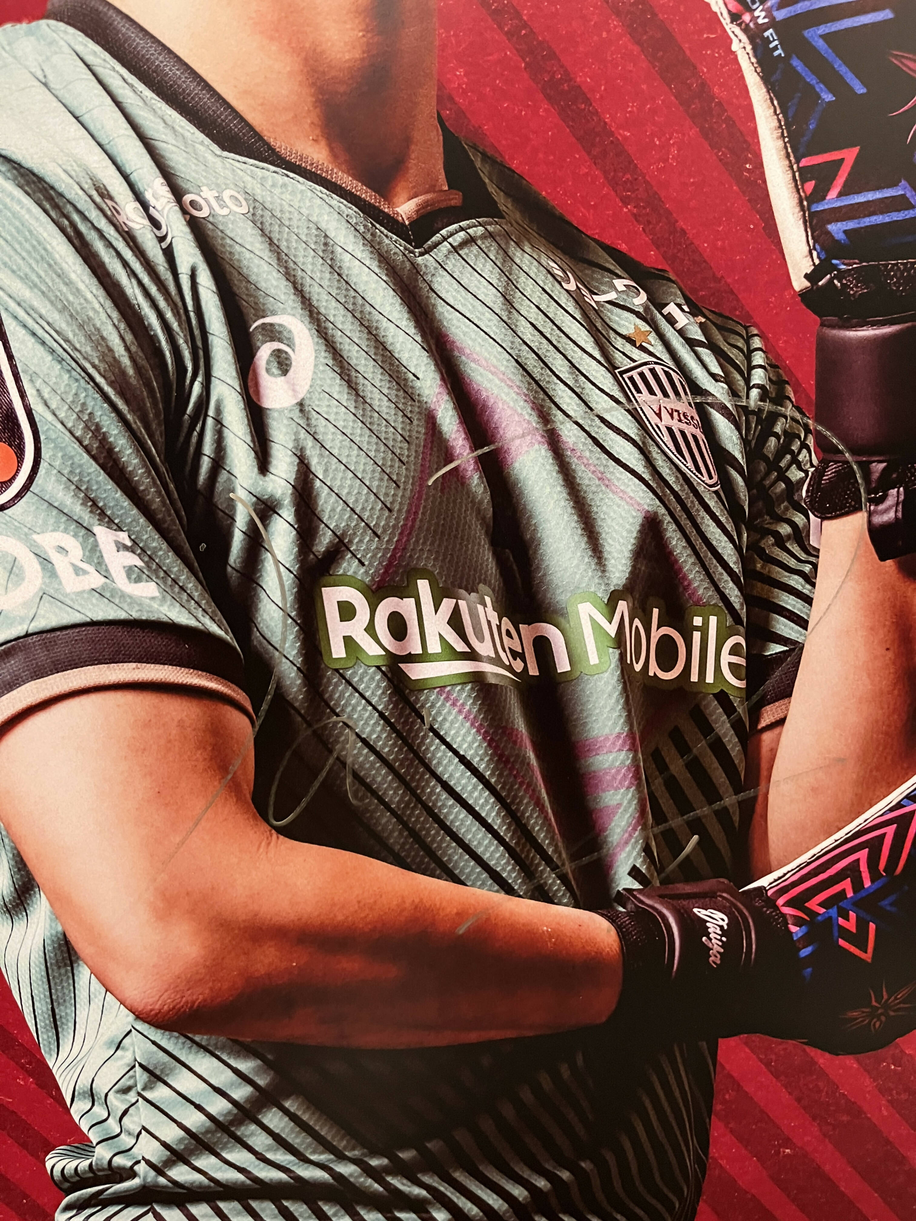 [#1 前川選手] 2023 プレイヤーロッカーパネル (直筆サイン入り・非売品)